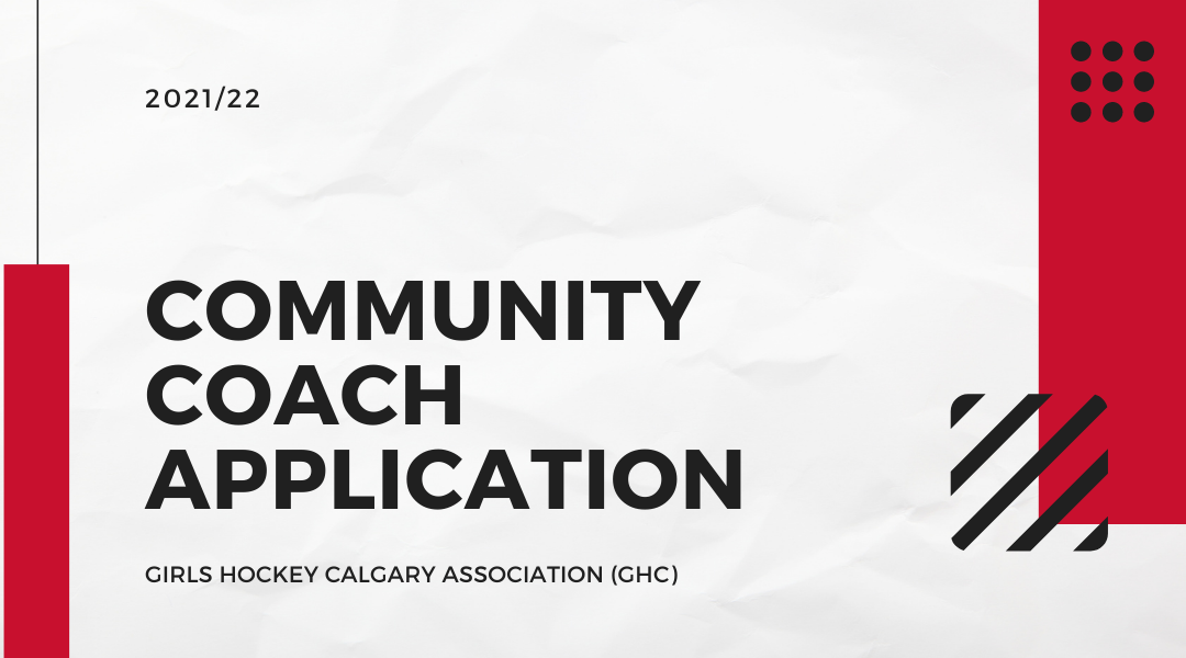 GHC Website_Coach Application 2021